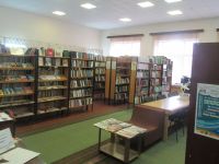 Библиотека «Диалог»