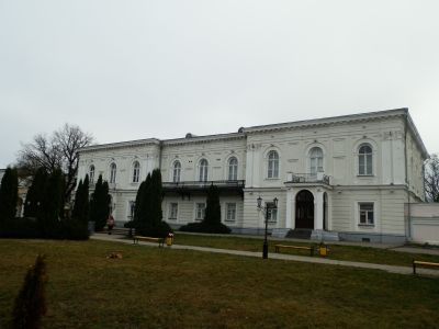 Здание Атаманского дворца (горсовет)