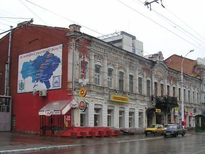 Дом Карепанова, конец XIX  в.