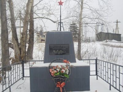 Обелиск красным партизанам и воинам Советской Армии, павшим в годы гражданской и Великой Отечественной войн