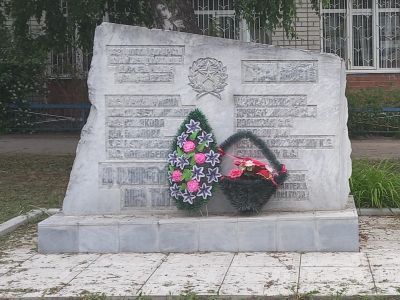 Памятник коммунистам и советским активистам, погибшим во время кулацкого мятежа в 1921 году