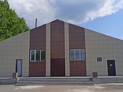 Хомутовский сельский дом культуры