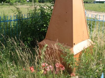 Могила Савельева И.З., погибшего от рук кулаков