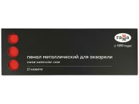 Пенал для акварели металлический Гамма, 21 кювета, красный