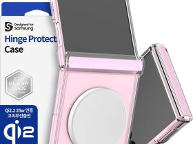 Чехол Araree Duple 360 M для Galaxy Z Flip8 прозрачный+розовый