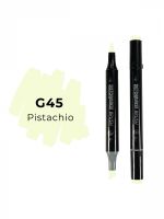 Маркер двухсторонний на спиртовой основе Sketchmarker Brush Цвет Фисташковый