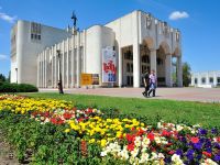 Курский государственный драматический театр имени А. С. Пушкина