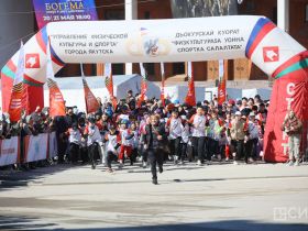 В Якутске состоялся забег наследников Победы «Помним! Гордимся! Благодарим!»