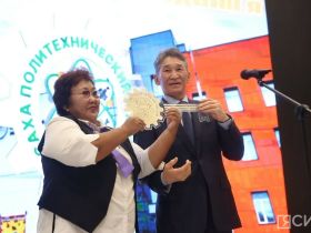В Якутске открыли дополнительный корпус Саха политехнического лицея