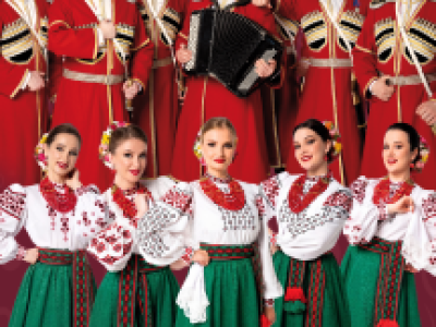 Артэ Музикум. Народный концерт. Московский казачий хор