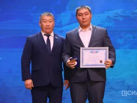 Оймяконский район Якутии отметил 105-летний юбилей