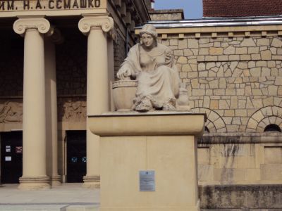 Скульптура Цеферы