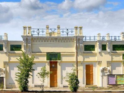 Миасский городской дом культуры