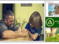 Оценка качества взаимодействия детского сада и семьи