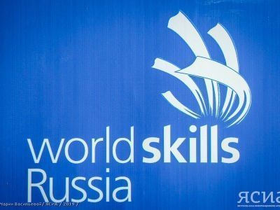 В Якутске обсудили развитие инициатив Future Skills