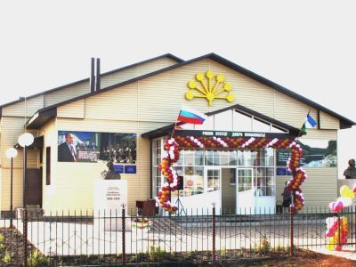 Ялчинская сельская модельная библиотека – филиал № 27