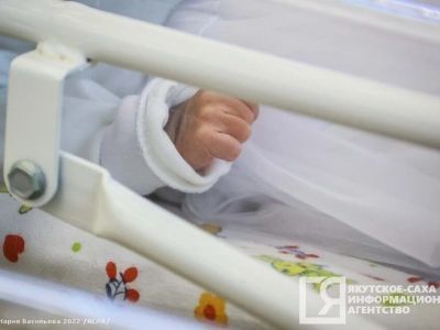 С 28 декабря стартует прием заявлений на единое пособие