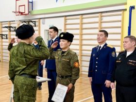 Новый шаг в профессиональном и патриотическом воспитании будущих следователей: в городе Якутске открыты подшефные классы следственного управления