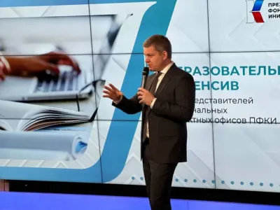 Глава Президентского фонда культурных инициатив прибыл в Якутск