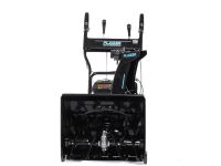Снегоуборщик FLAIZER 80 E Economy