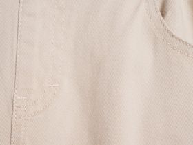 Брюки с карго-карманами для девочек, Бежевый