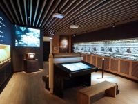 Государственный музей Владимира Высоцкого