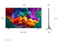 Телевизор LG 86QNED85B6C.ARUG, 86", Mini LED 4K UHD, 120 Гц, Smart TV (webOS)