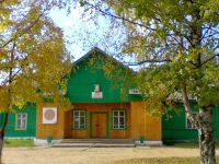 Первомайская сельская библиотека-филиал № 14