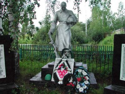 Братская могила