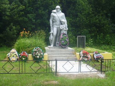 Братская могила воинов, погибших в 1943 г.