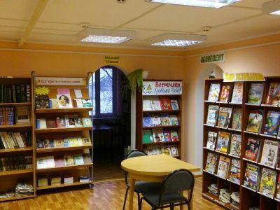 Библиотека-филиал № 19 п. Нельмин-Нос