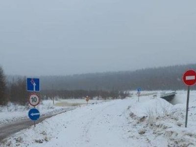 В Мирнинском районе закрыт объезд через реку Чуоналыр