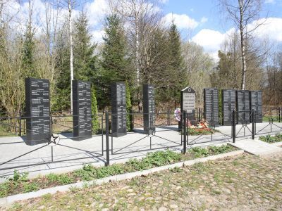 Братская могила советских воинов, погибших в январе 1945 года