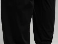 Спортивные брюки зауженного кроя