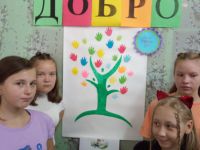 Библиотека им. А. Н. Островского г. Новошахтинска