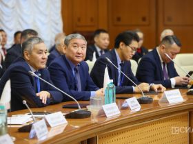 В Якутске стартовал Дальневосточный форум недропользователей