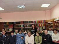 Библиотека № 4 г. Смоленска