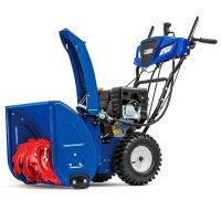 Снегоуборщик MASTERYARD MV 9024 BE