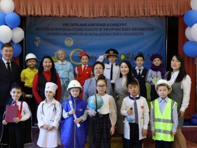 "Я - исследователь": подведены итоги регионального этапа