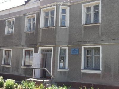 Центральная городская детская библиотека им. А. С. Пушкина