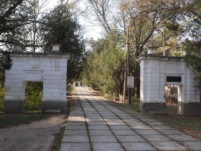 Входная группа