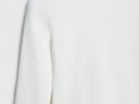 Лонгслив в рубчик, Белый