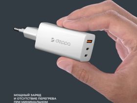 Сетевое зарядное устройство Deppa (11443) Wall charger GaN 65W 3.0А 2хType-C/USB (белый)
