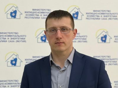 Министерство ЖКХ и энергетики Якутии оказывает помощь мобилизованным работникам и их семьям