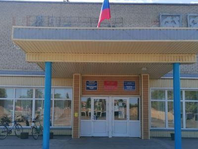 Ивановская сельская модельная библиотека