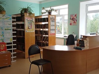 Библиотека-филиал № 2 г. Гремячинска