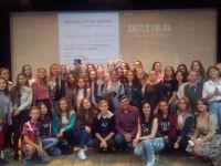 Кинотеатр «Иллюзион»