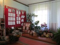 Дмитро-Титовский культурно-досуговый центр