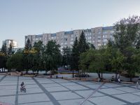 Площадь Мира г. Красноярска