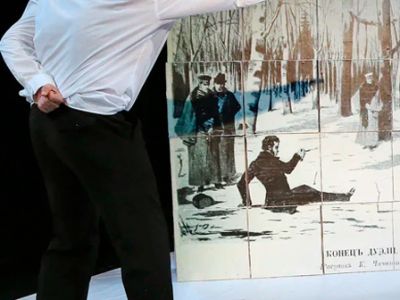 Спасти камер-юнкера Пушкина